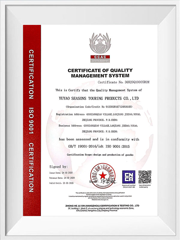 Certification